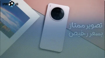 فيفو تطلق Vivo Y500 Pro الجديد بفخامة وكاميرا وبطارية عملاقة في 2025